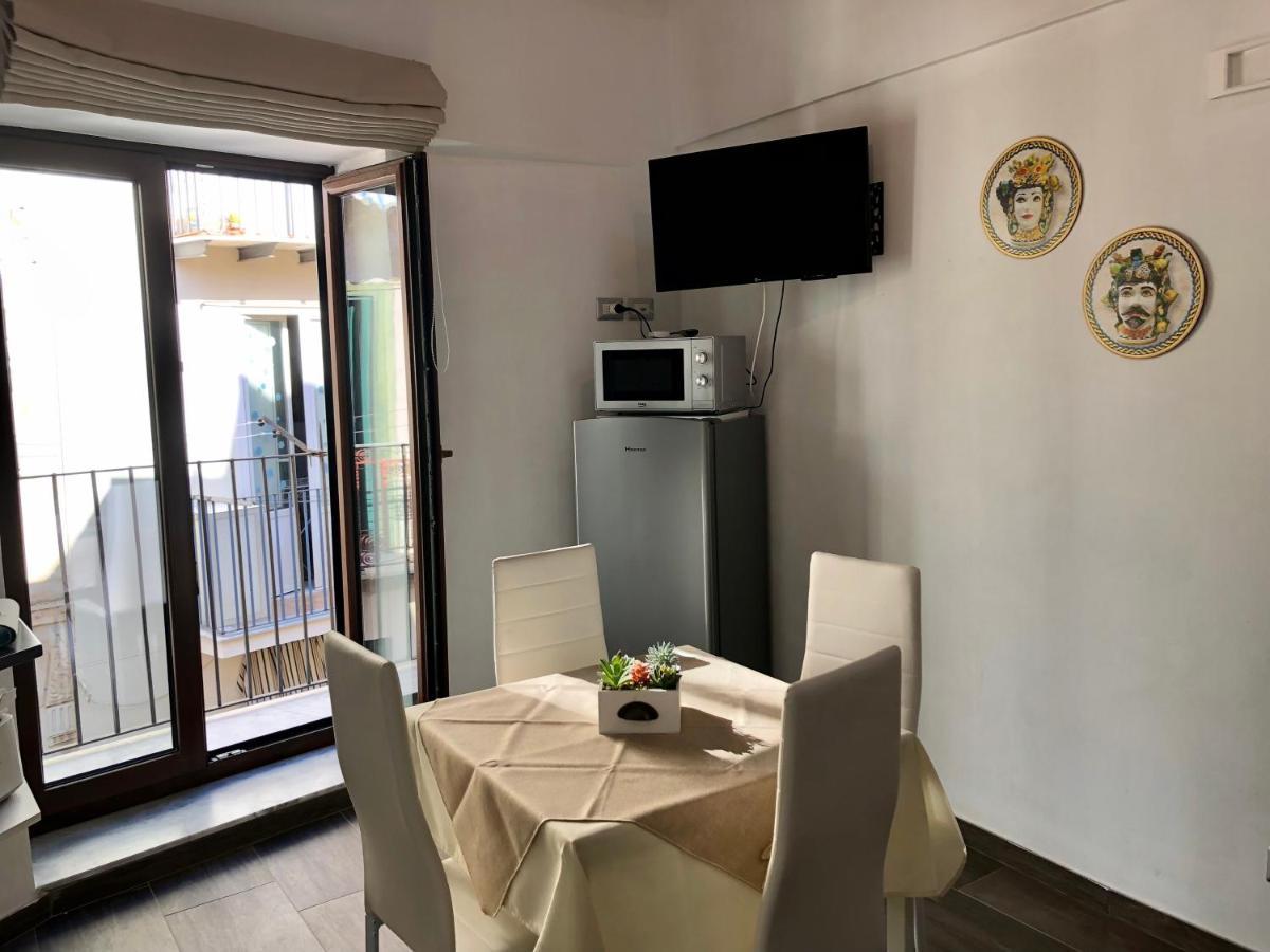 Marechiaro House Appartement *